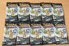 LOT DE DIX 10 BOOSTER DE CARTE POKEMON PACK LOISIR ECHANTILLON ULTRA PRISME SL 5