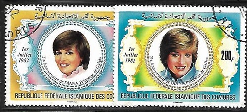 Comores 1982 yvert - comores,