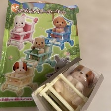 Ensemble poussette bébé
