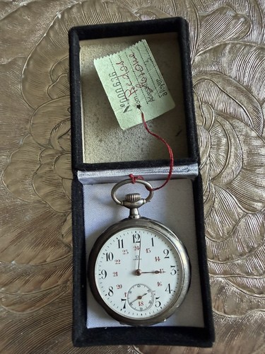 Gousset omega argent 97 - gousset,