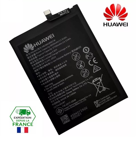 Original batterie huawei honor - huawei,