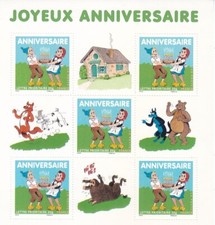 France 3344 Yt BF112 Sylvain et Sylvette Joyeux Anniversaire Mini Sheet