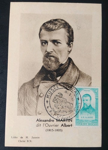 Carte maximum premier - premier, jour