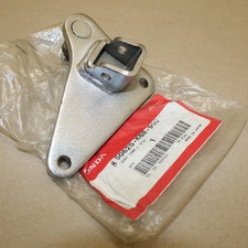 PLATINE REPOSE PIED GAUCHE NUE