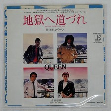 QUEEN ANOTHER ONE BITES TH ELEKTRA P618E Japan VINYL 7