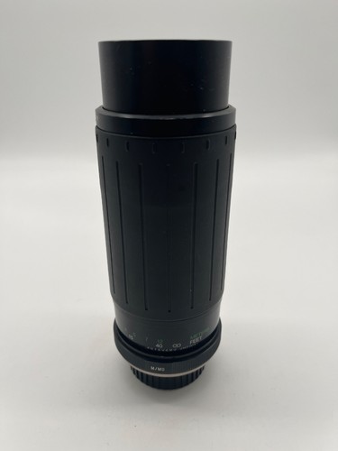Objectif vintage cosina - objectif,