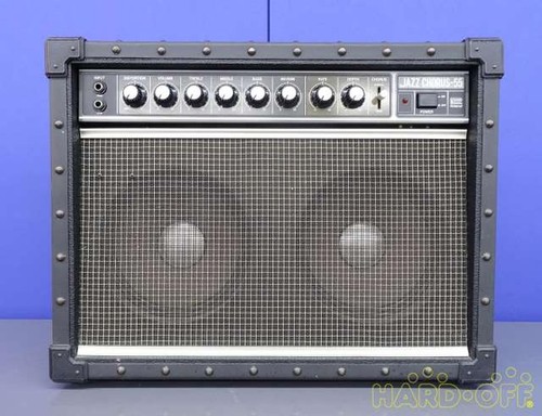 Amplificateur guitare - de,