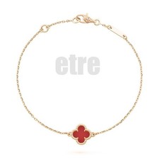 Van Cleef & Arpels Bracelet