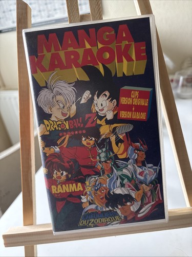 Vhs manga karaoke dragon - -,