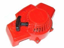 Groupe D'Allumage Pour ROBIN