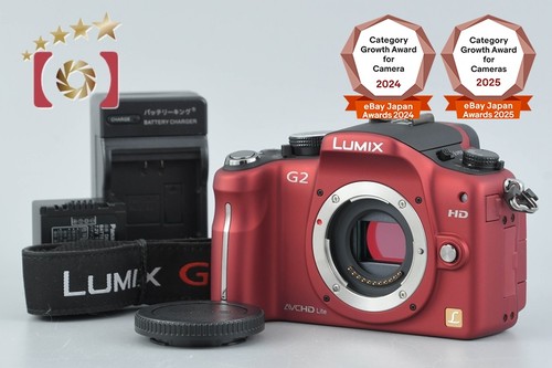 Appareil photo numérique