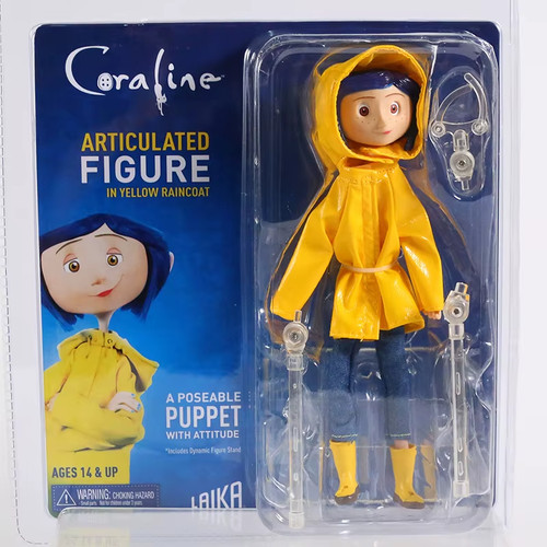 Figurine articulée neca - ,