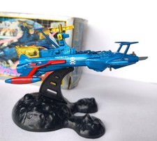 ARCADIA Atlantis Albator –