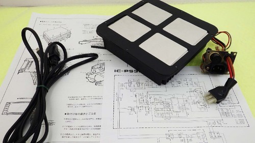 Ps35 icom built - ic,