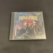 Prince of Persia Mega CD