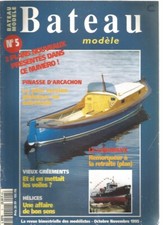 MODEL BOAT N°05 LE LABORIEUX / PINASSE D'ARCACHON / HELICES / SAILS