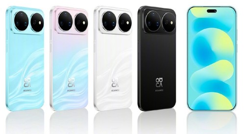 Huawei nova pro - huawei, 16