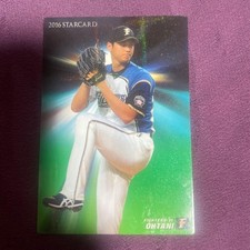 Shohei Ohtani 2016 Starboard