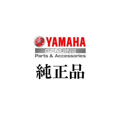 93311 940u3 roulement - 93311-940u3-00,