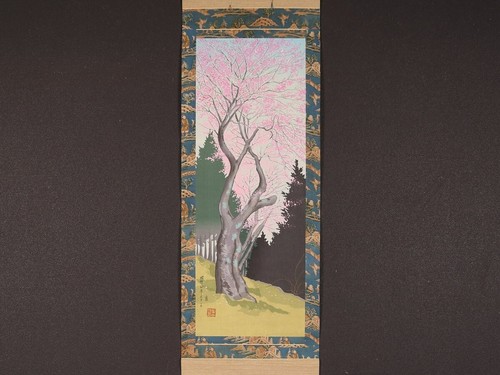 Rouleau suspendu japonais