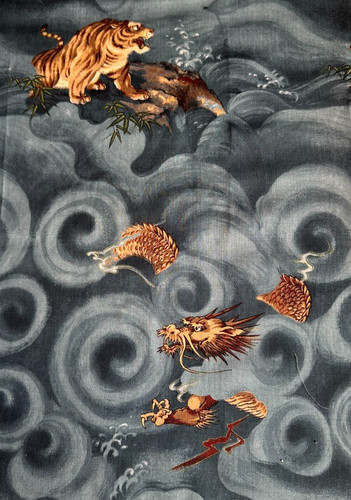 Tissu kimono japonais vintage
