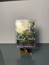 OROCHIMARU 138/130 Carte