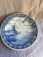 Large Plate ** DELFT'S MRL Boch Ceramic ** 40cm Diameter Dish