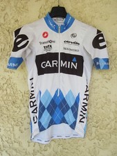 Maillot cycliste TEAM GARMIN