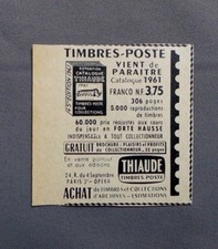OLD ADVERTISING ADVERTISING ADVERTISING ADVERT CLIPPING 021017 / POSTAGE STAMPS CATALOGUE THIAUDE