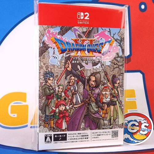 Dragon quest echoes of - dragon,