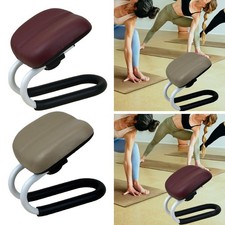 Banc de méditation réglable