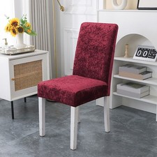 Housses de chaise respirantes