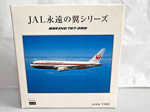 Herpa 500 jal japan - 1/500,