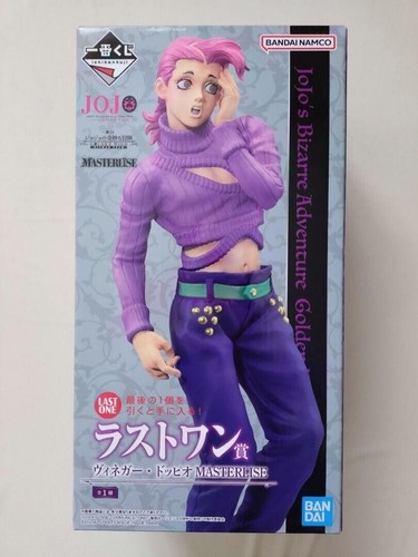 Jojo bizarre adventure - bizarre,