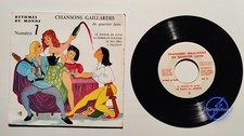 Chansons gaillardes du quartier Latin Paillardes 45 tours
