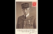 Carte maximum v2 - n° 506