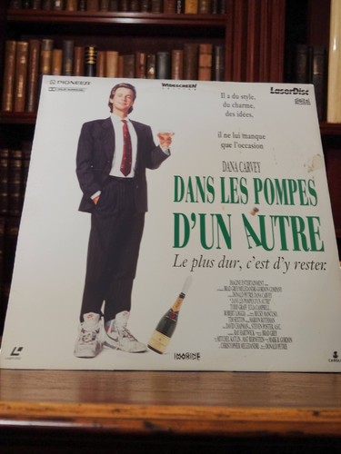 Vintage laserdisc dans - laserdisc,