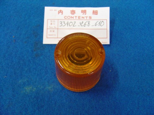Cabochon clignotant honda four - clignotant,