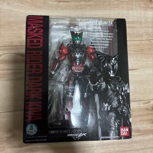 Kamen rider dark kiva - rider,