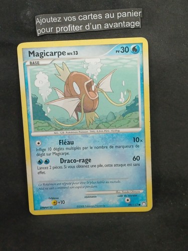 Magicarpe 123 trésors - magicarpe, 89/123