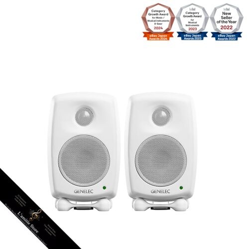 Enceintes moniteur de - de,