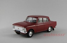 DeAgostini 1:43 Russian