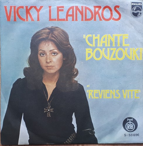 Vicky leandros chante bouzouki - leandros,