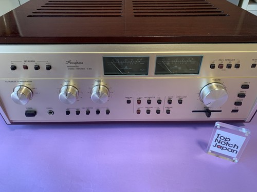 Amplificateur intégré