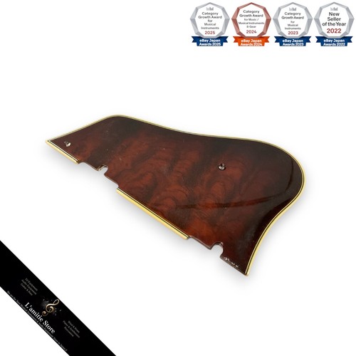Pickguard guitare acoustique