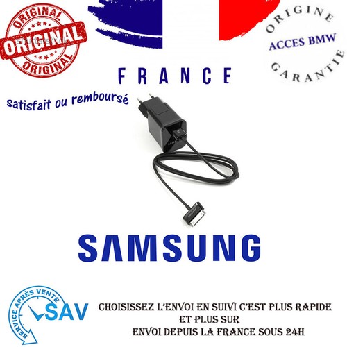 Adaptateur chargeur secteur - ,