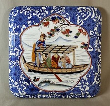 Faience de Gien, Dessous de Plat Décor Japonisant, Jonque S/Lac & personnages