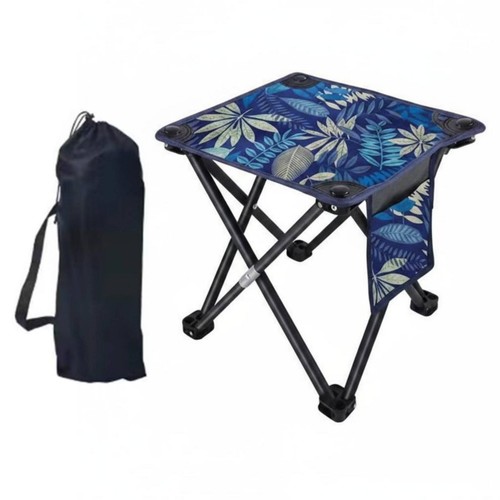 Tabouret carré pliable - carré,