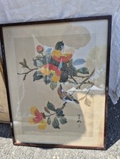 Ancienne peinture japonaise