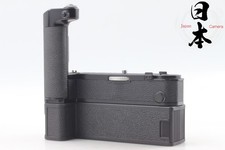 Testé 【Excellent état 】